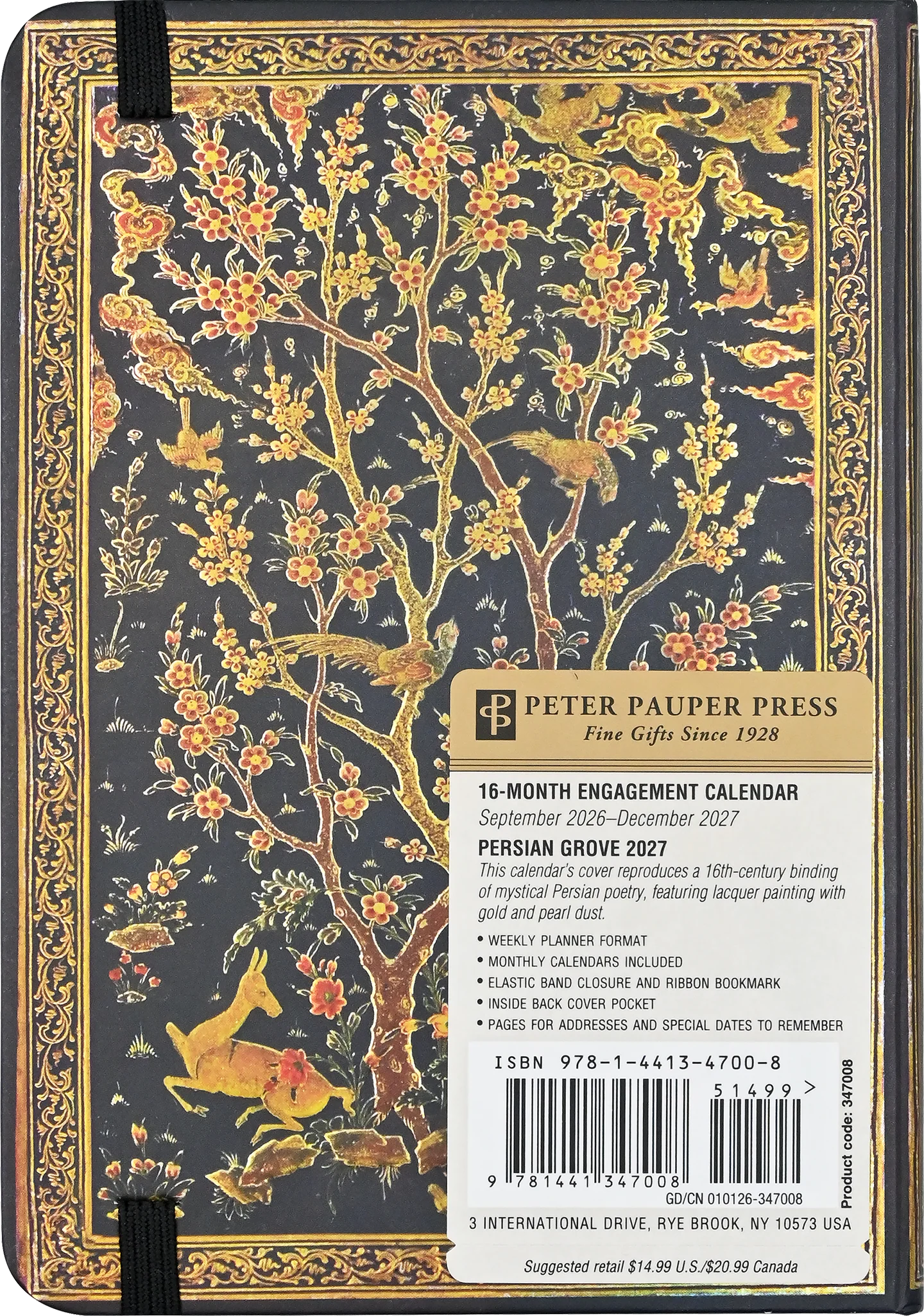 2027 Persian Grove Weekly Planner - Image 7