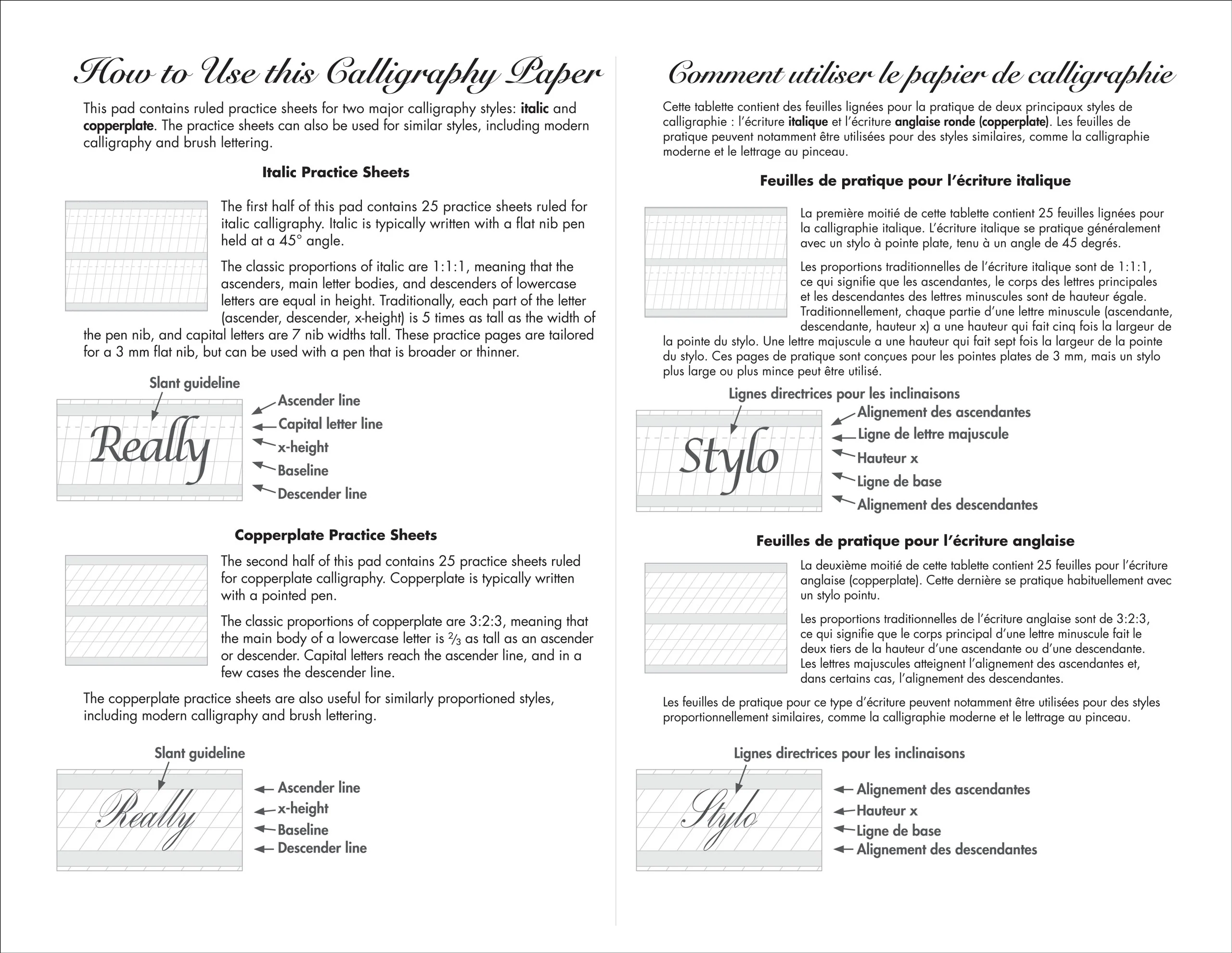 Studio Series Calligrapy Paper - Image 4